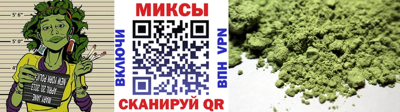 Бутират GHB  Полтавская 