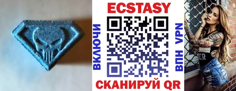 omg сайт  Полтавская  Ecstasy louis Vuitton 