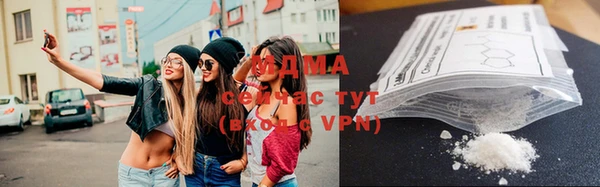 spice Абинск