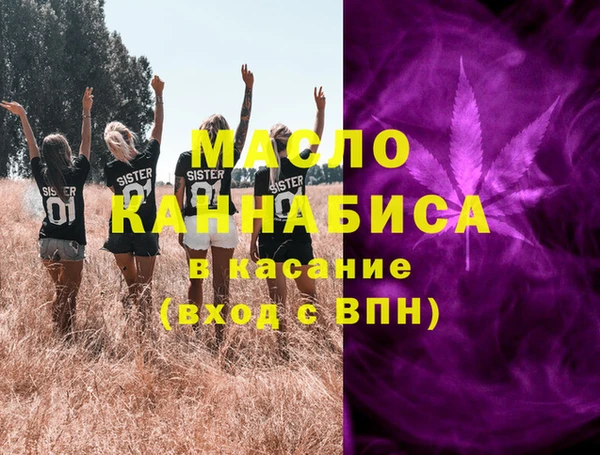 ПСИЛОЦИБИНОВЫЕ ГРИБЫ Абаза