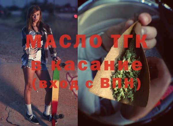 spice Абинск