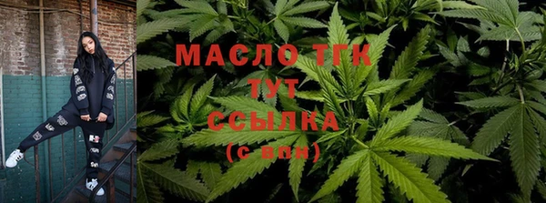 spice Абинск