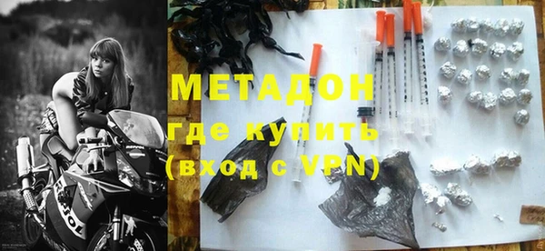 ГАЛЛЮЦИНОГЕННЫЕ ГРИБЫ Абдулино