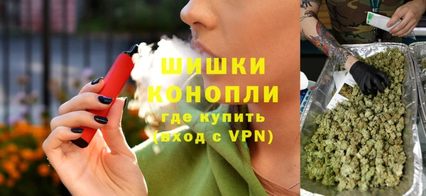 ГАЛЛЮЦИНОГЕННЫЕ ГРИБЫ Абдулино
