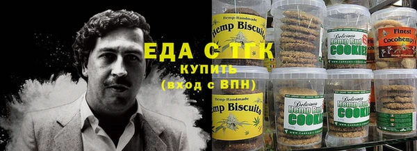 ПСИЛОЦИБИНОВЫЕ ГРИБЫ Абаза