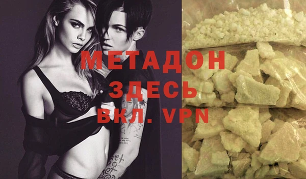 ПСИЛОЦИБИНОВЫЕ ГРИБЫ Абаза