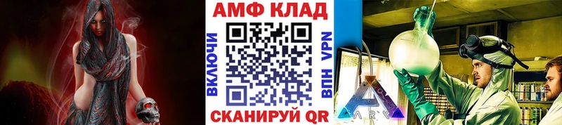 omg ТОР  дарнет шоп  Полтавская  Метамфетамин пудра 