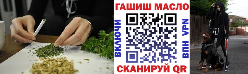 ТГК Wax  Полтавская 