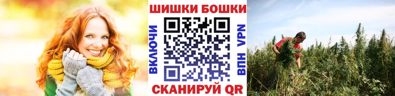 цены наркотик blacksprut рабочий сайт Шишки марихуана Ganja Полтавская